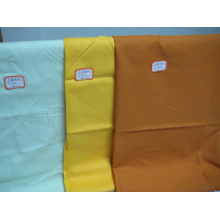 重庆新联纺织有限公司-涤棉布,素色布